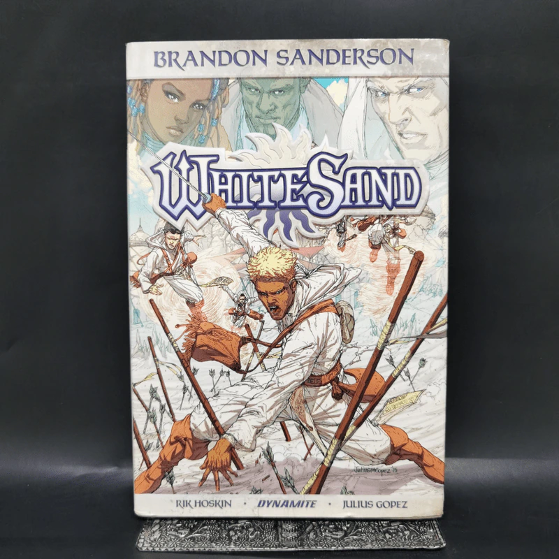 White Sand - Brandon Sanderson รูปที่ 1