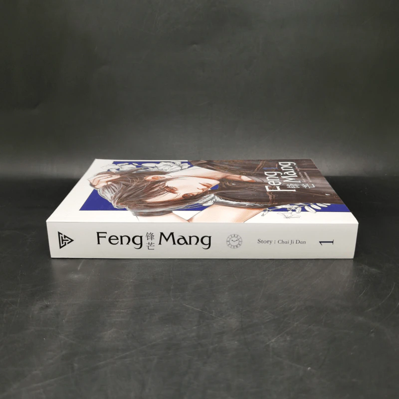 นิยายวาย Feng Mang เล่ม 1 - Chai ji dan รูปที่ 3