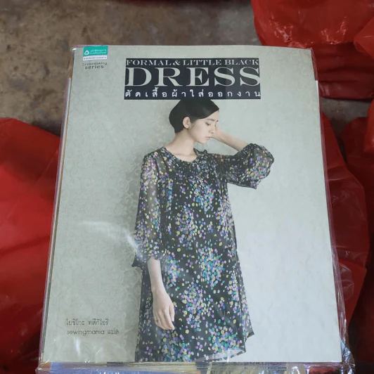 Formal Dress & Little Black Dress ตัดเสื้อผ้าใส่ออกงาน - โยชิโกะ ทสึกิโอริ รูปที่ 1