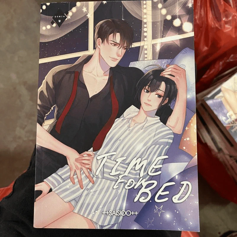 นิยายวาย Time for Bed - ++saisioo++ รูปที่ 1