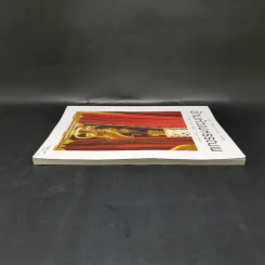 ข้ามห้วงมหรรณพ ฉบับที่ 22 พ.ย.-ธ.ค.2560 รูปที่ 5