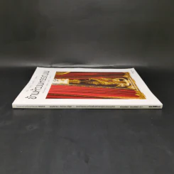 ข้ามห้วงมหรรณพ ฉบับที่ 22 พ.ย.-ธ.ค.2560 รูปที่ 3