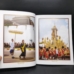 ข้ามห้วงมหรรณพ ฉบับที่ 22 พ.ย.-ธ.ค.2560 รูปที่ 10