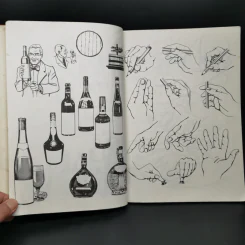 Creative Collection for Commercial Artists and Designers รูปที่ 11