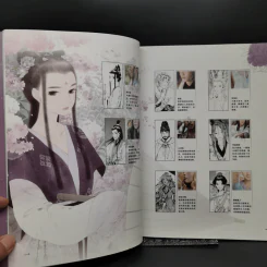 长歌行主题影画集：歌未央 2 หนังสือภาพวาดญี่ปุ่น รูปที่ 9