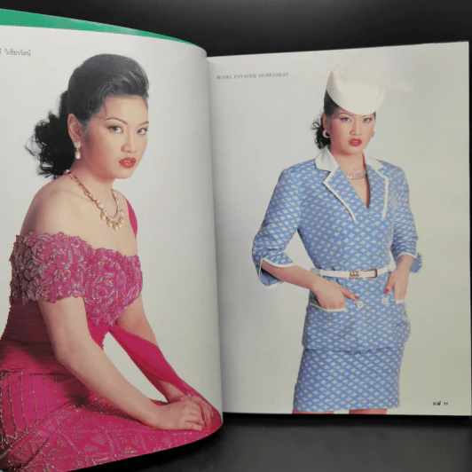 แฟชั่นเดอลุค ฉบับรวมผ้าไทย ผ้าไทยไหมมัดหมี่ รูปที่ 10