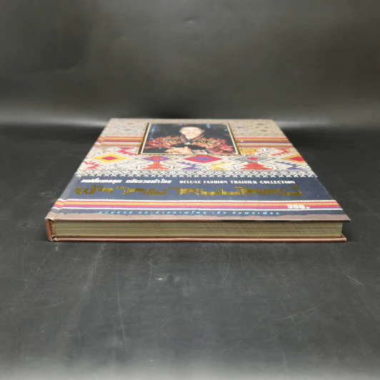 แฟชั่นเดอลุค ฉบับรวมผ้าไทย ผ้าไทยไหมมัดหมี่ รูปที่ 4