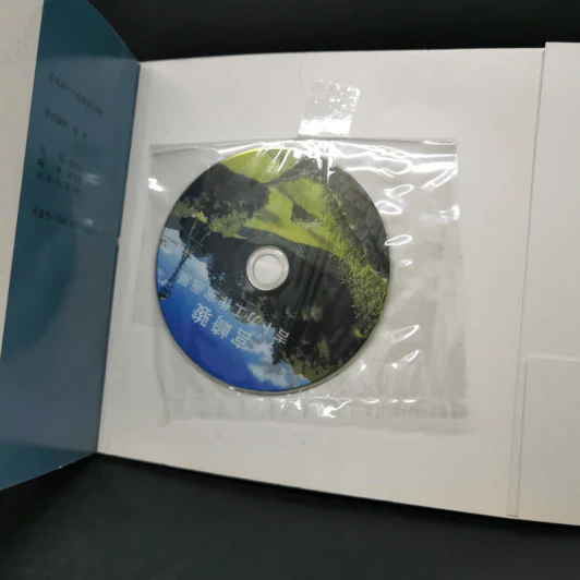 หนังสือภาพวาด Studio Ghibli รูปที่ 16