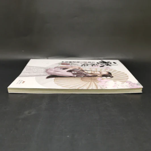 长歌行主题影画集：歌未央 2 หนังสือภาพวาดญี่ปุ่น รูปที่ 5