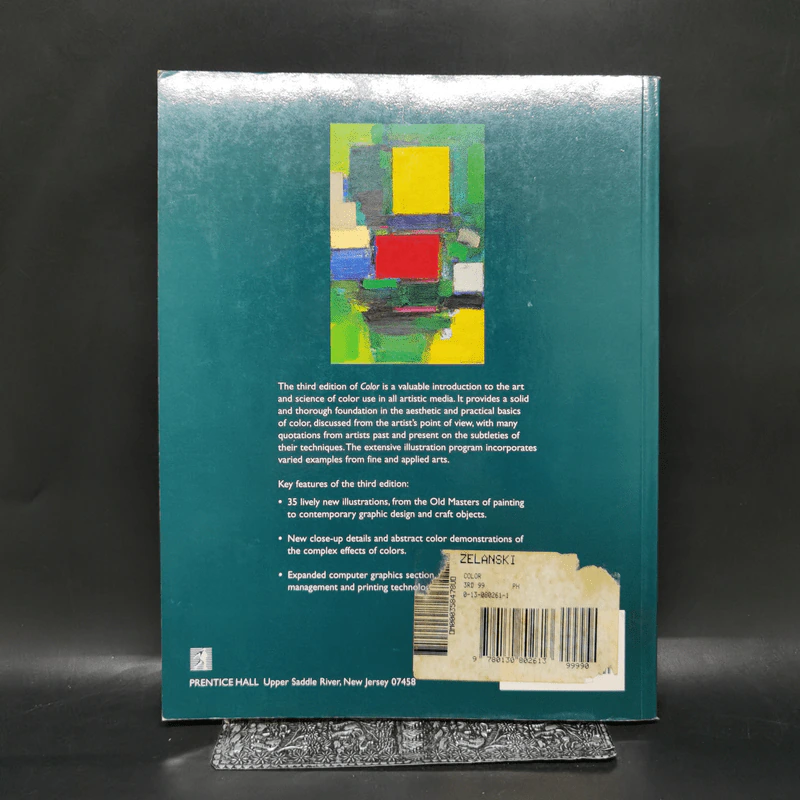 หนังสือ Color - Paul Zelanski and Mary Pat Fisher รูปที่ 2