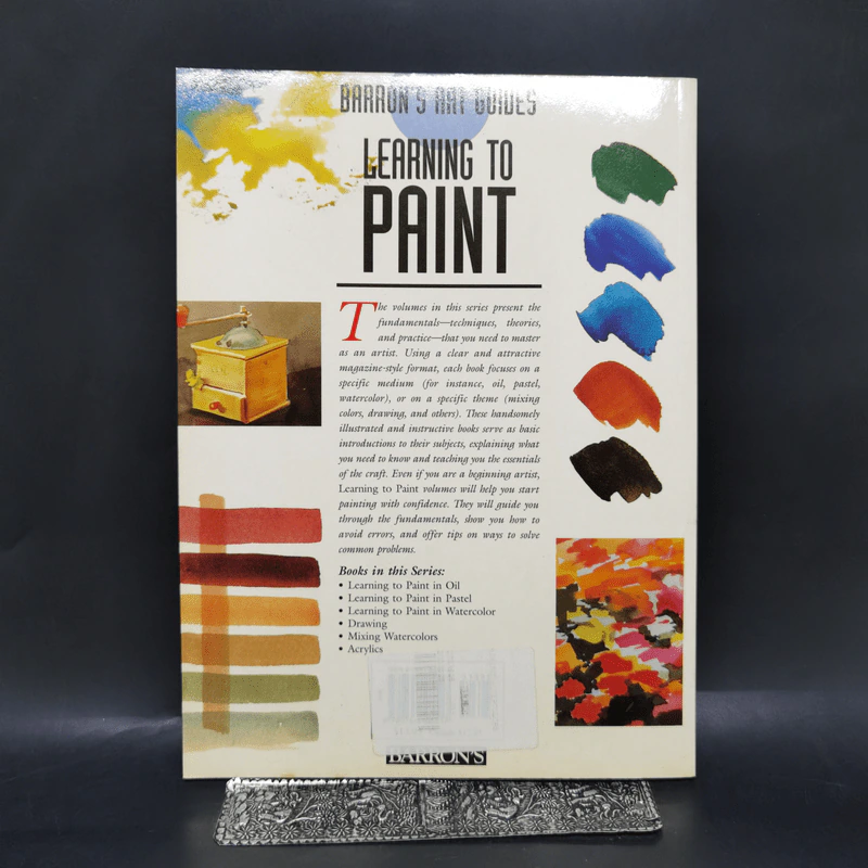 Learning to Paint Mixing Watercolors รูปที่ 2