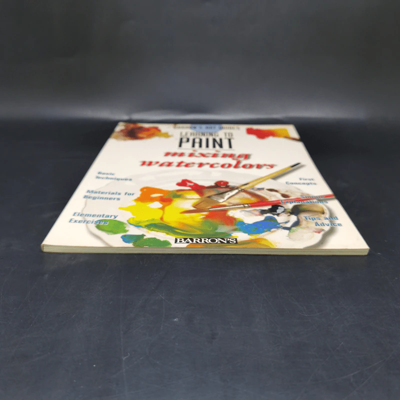 Learning to Paint Mixing Watercolors รูปที่ 4