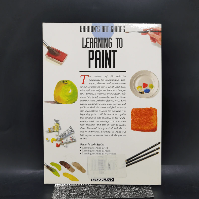 Learning to Paint in Watercolor รูปที่ 2