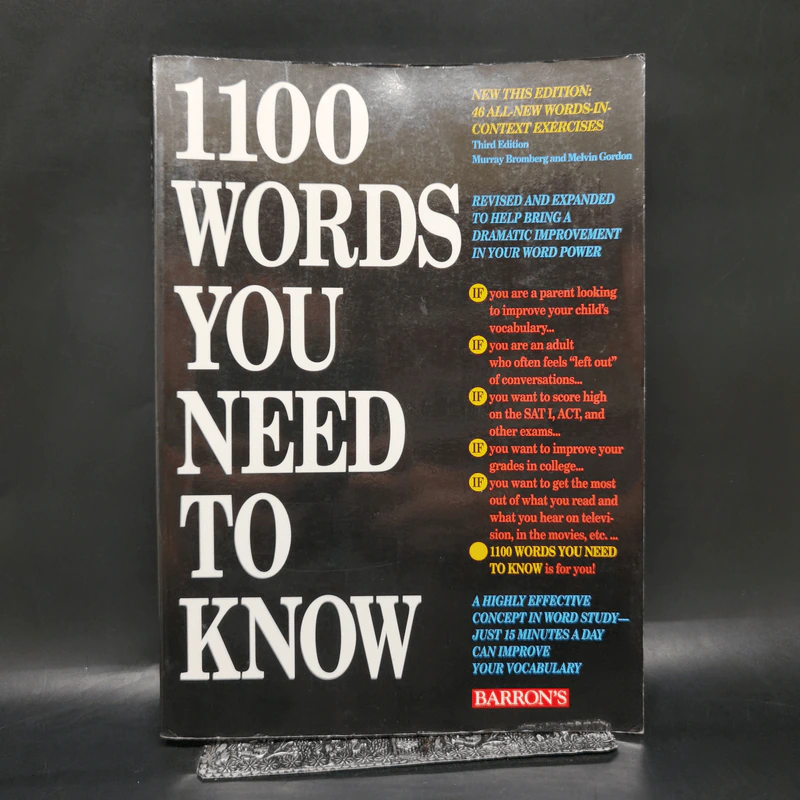 1100 Words You Need to Know - Murray Bromberg รูปที่ 1