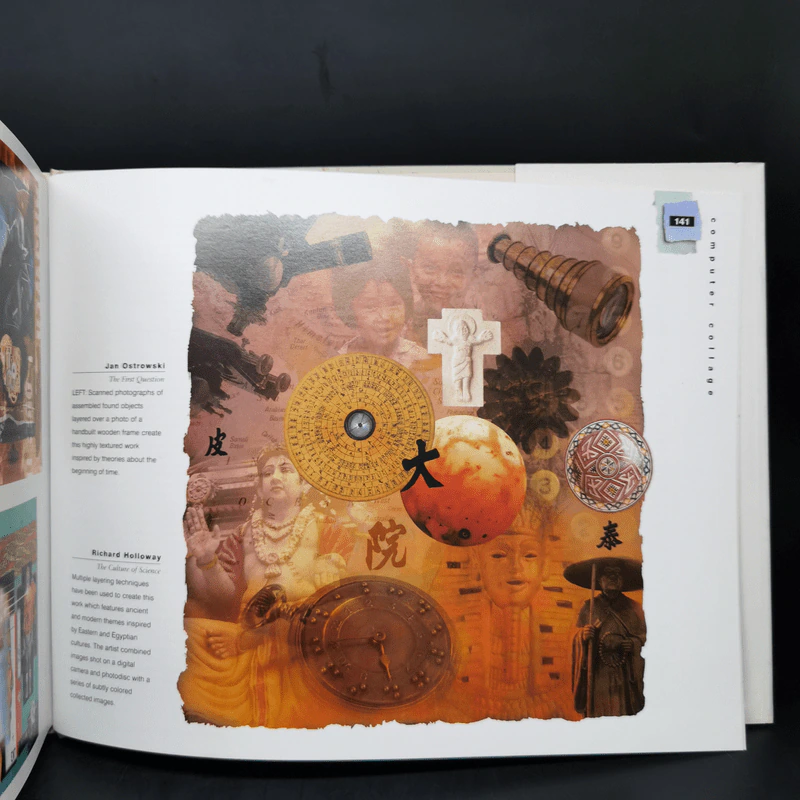The Crafter's Complete Guide to Collage - Amanda Pearce รูปที่ 13