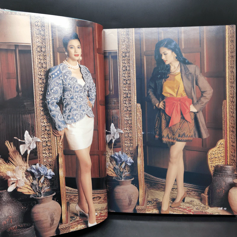 แฟชั่นเดอลุค ฉบับรวมผ้าไทย ผ้าไทยไหมมัดหมี่ รูปที่ 11