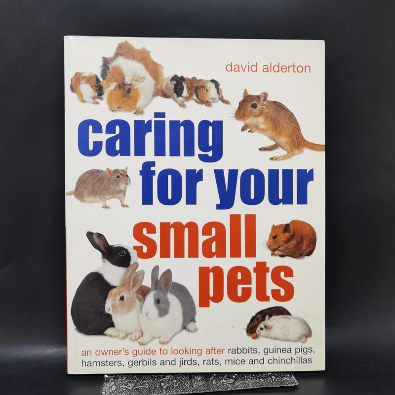 Caring for Your Small Pets - David Alderton รูปที่ 1