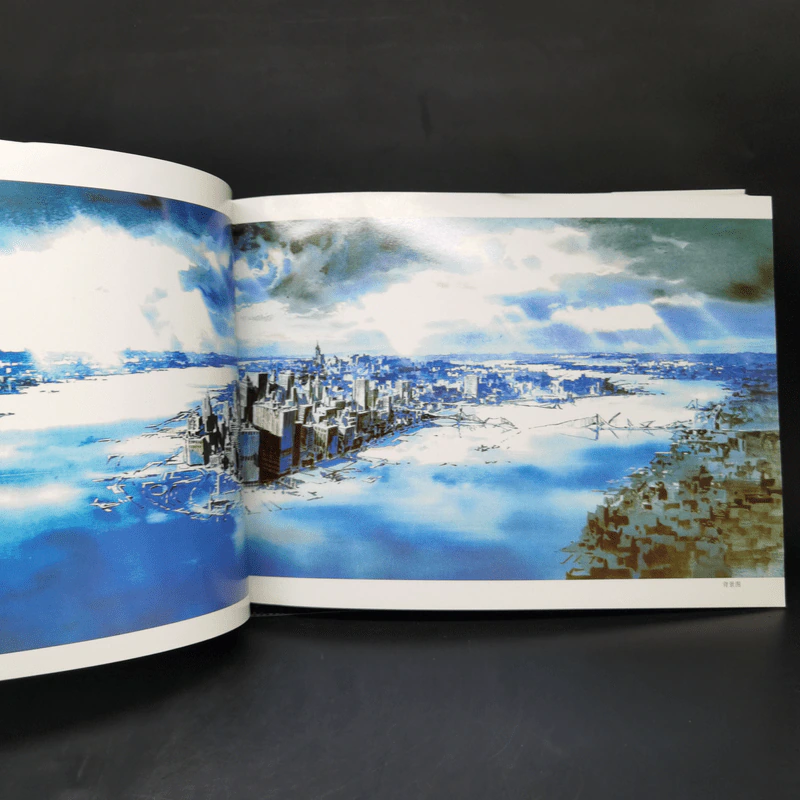หนังสือภาพวาด Studio Ghibli รูปที่ 11