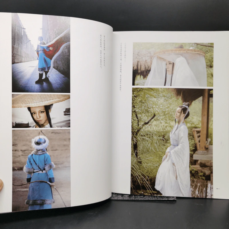 长歌行主题影画集：歌未央 2 หนังสือภาพวาดญี่ปุ่น รูปที่ 11
