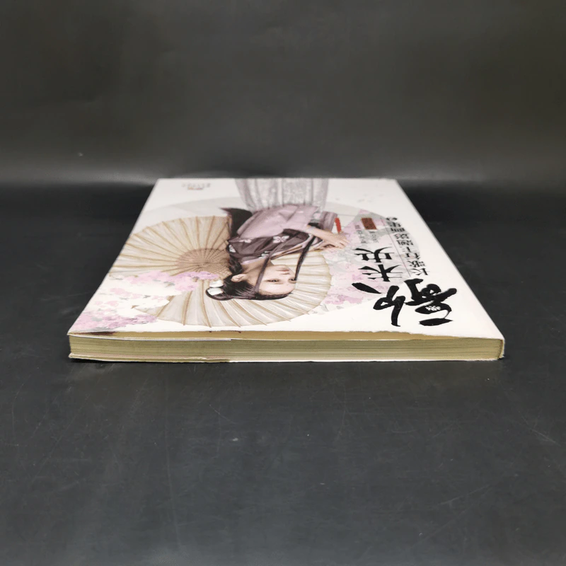 长歌行主题影画集：歌未央 2 หนังสือภาพวาดญี่ปุ่น รูปที่ 6
