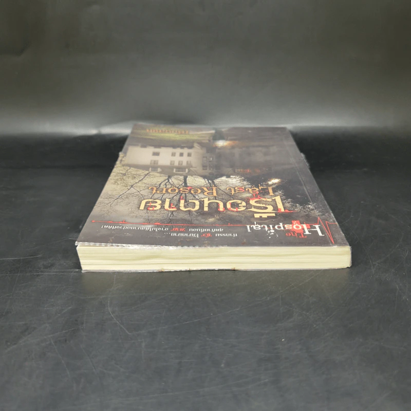 เรือนตาย Last Resort - เดือนสิงห์ รูปที่ 6