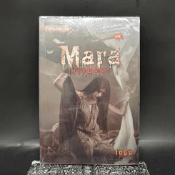 Mara มารมรณะ - เตมัน รูปที่ 1