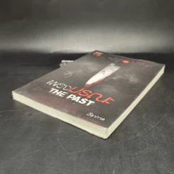 เพรงมรณะ The Past - วีราการ รูปที่ 7