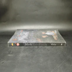 Mask หน้ากากหนังมนุษย์ - เตมัน รูปที่ 3