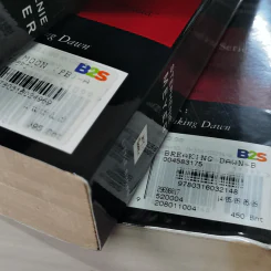 The Twilight Saga 4 Books - Stephenie Meyer รูปที่ 18