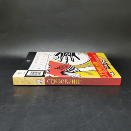วารสารหนังสือใต้ดิน Underground buleteen # 8 Censorship รูปที่ 3