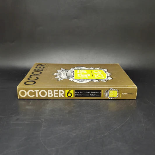 OCTOBER No.6 ปฏิวัติ 2549 รูปที่ 3