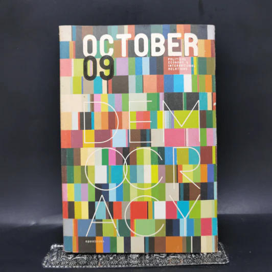 October No.9 สนทนาประชาธิปไตย รูปที่ 1