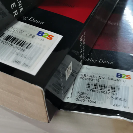 The Twilight Saga 4 Books - Stephenie Meyer รูปที่ 18