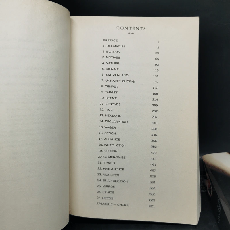 The Twilight Saga 4 Books - Stephenie Meyer รูปที่ 8