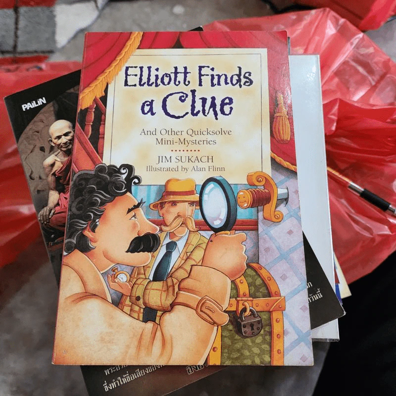 Elliott Finds a Clue - Jim Sukach รูปที่ 1