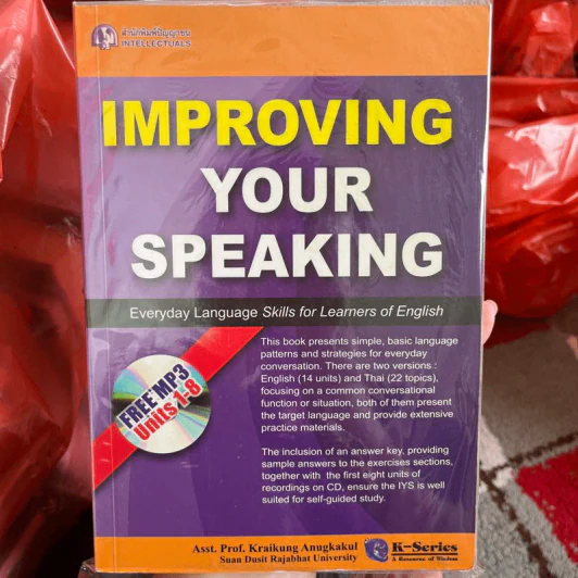 Improving Your Speaking รูปที่ 1
