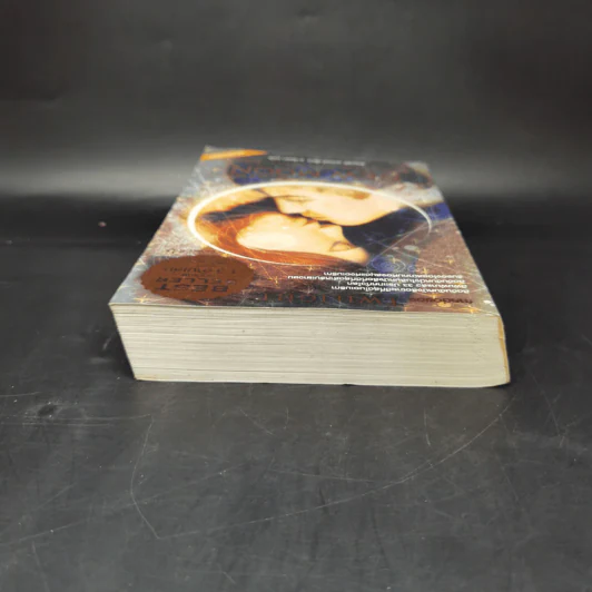 NEW MOON นวจันทรา ภาคต่อของ Twilight - Stephenie Meyer รูปที่ 6