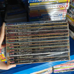 พิภพนิรันดร EverWorld 12 เล่มจบ - K.A.Applegate รูปที่ 2