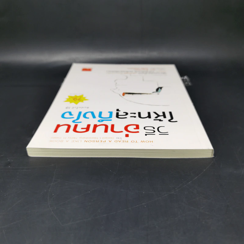 วิธีอ่านคนให้ทะลุถึงใจ - Gerard I. Nierenberg (จีราร์ด ไอ. ไนเรนเบอร์ก), Henry H. Calero (เฮนรี่ เอช. คาเลโอ) รูปที่ 6