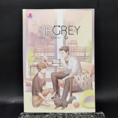 นิยายวาย Mr.Grey - Raccool