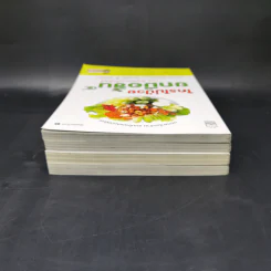 ใครไม่ป่วย ยกมือขึ้น เล่ม 1-4 - หมอแดง ดิ อโรคยา (วีระชัย วาสิกดิลก) รูปที่ 5