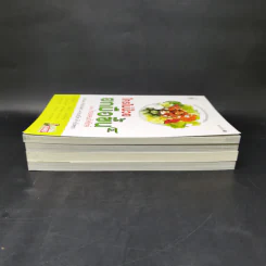 ใครไม่ป่วย ยกมือขึ้น เล่ม 1-4 - หมอแดง ดิ อโรคยา (วีระชัย วาสิกดิลก) รูปที่ 4