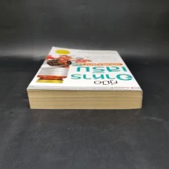 คู่มืออาหารเสริม ฉบับสมบูรณ์ - ดร.เริงฤทธิ์ สัปปพันธ์ รูปที่ 6