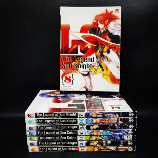 The Legend of Sun Knight พลิกตำนานเทพอัศวิน 8 เล่มจบ Boxset - อวี้หว่อ (Yu wo) รูปที่ 2