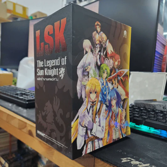 The Legend of Sun Knight พลิกตำนานเทพอัศวิน 8 เล่มจบ Boxset - อวี้หว่อ (Yu wo) รูปที่ 1