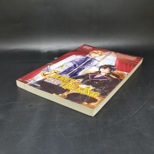 นิยายวาย Secret of the King ความลับแห่งจอมราชันย์ - ZeNith รูปที่ 6