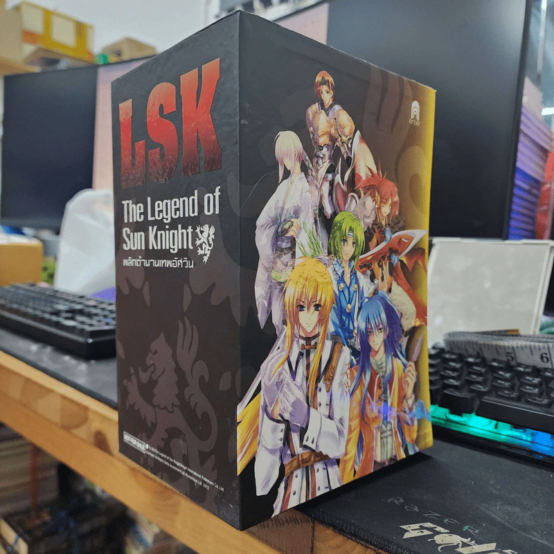 The Legend of Sun Knight พลิกตำนานเทพอัศวิน 8 เล่มจบ Boxset - อวี้หว่อ (Yu wo) รูปที่ 1