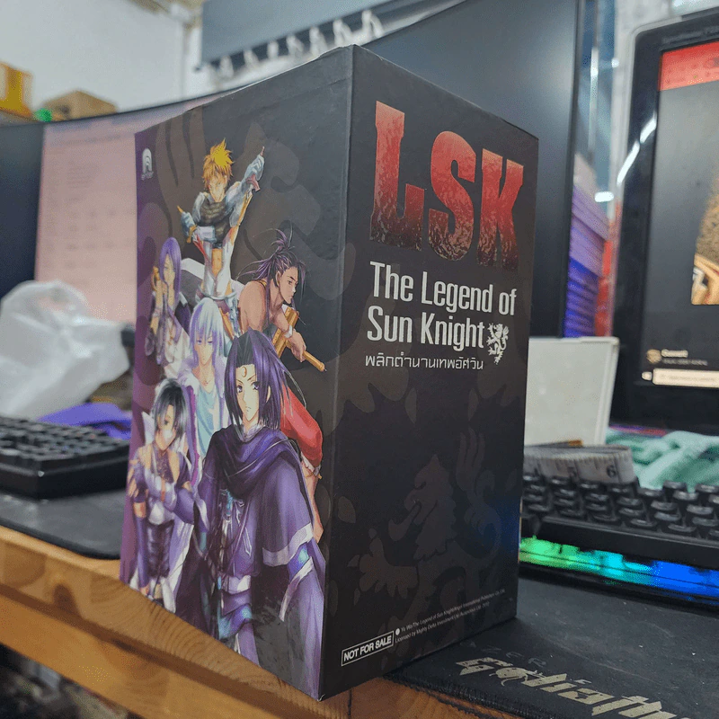 The Legend of Sun Knight พลิกตำนานเทพอัศวิน 8 เล่มจบ Boxset - อวี้หว่อ (Yu wo) รูปที่ 3