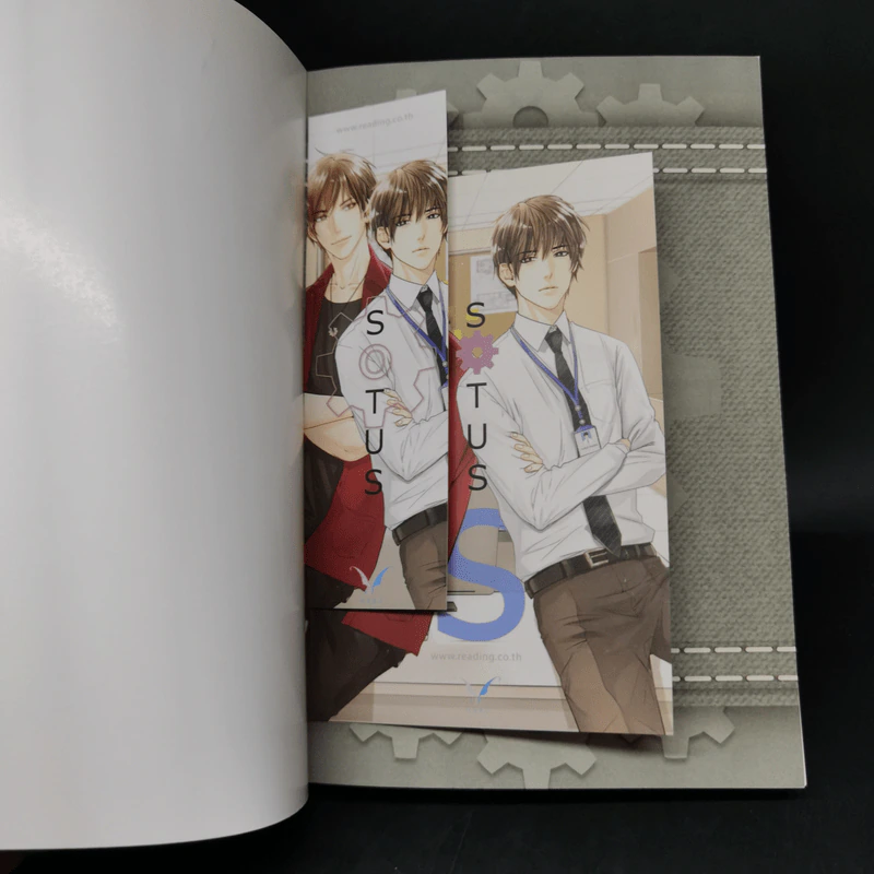 นิยายวาย Sotus พี่ว้ากตัวร้ายกับนายปีหนึ่ง - Bitter Sweet รูปที่ 13