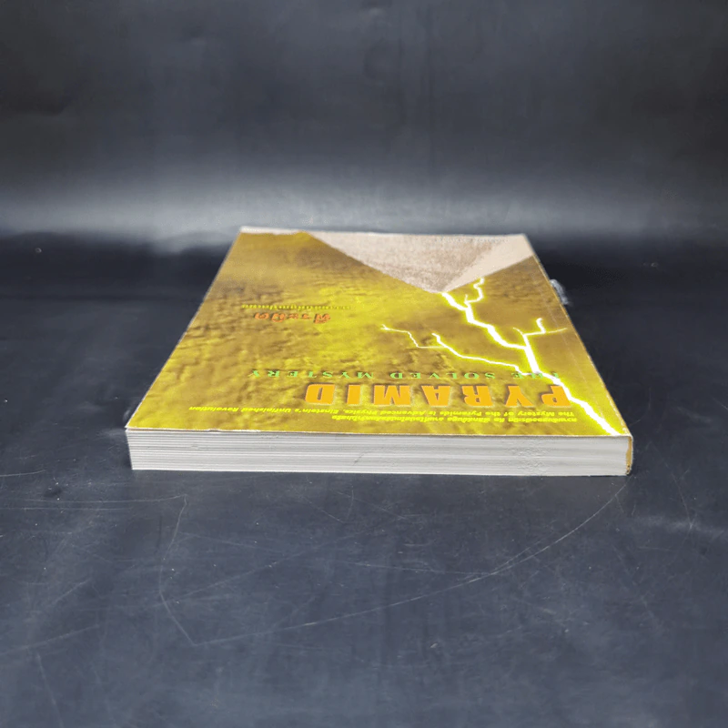 Pyramid The Solved Mystery พีระมิด ความลับที่ถูกเปิดเผย - ปรเมสฐ์ บุญศรี รูปที่ 6